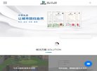 安博anbo最新优惠