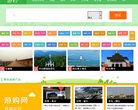 2026-08-23) 相关文章