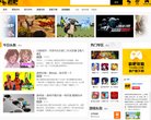 网站信息