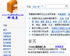 ... 相关文章