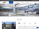 百度权重为