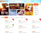 安博anbo优惠活动