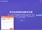 站点导航