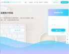 主页 > 地区网站排名 > 湖北排名