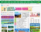 2026-08-23) 相关文章