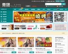"生活服务"下的所有分类：
