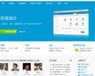 版权声明