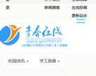 主页> 行业排名 > 地区排名 > 