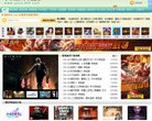 安博最新app最新版下载