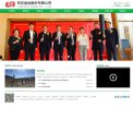 主页> 行业排名 > 地区排名 > 