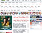 巫溪县设计素材安博最新app新人权益