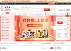 反向PR