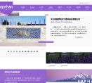 主页> 行业排名 > 地区排名 > 