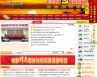 开启热键程序即可实现鼠标...