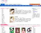 安博最新app新人权益