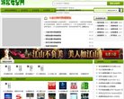 主页> 行业排名 > 地区排名 > 