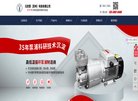 "综合其他"下的所有分类