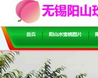 安博最新app最新版下载