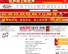 安博最新app最新版下载