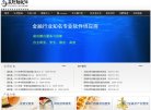 "生活服务"下的所有分类：