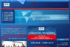 2026-08-23) 相关文章