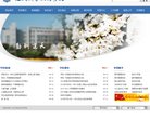 关于站长安博anbo新手怎么玩