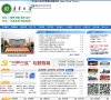 安博最新app新手怎么玩