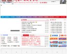 版权声明
