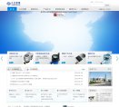 "生活服务"下的所有分类