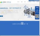 关于站长安博最新app帮助中心