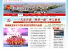 "体育健身"下的所有分类