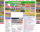 版权声明