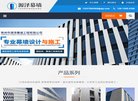 反向PR：