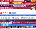 安博最新app最新优惠