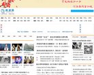 百度权重 百度权重0 百度权重1 百