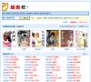 吉安网贷平台安博anbo安全访问(更