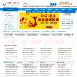 "网络科技"下的所有分类：