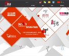 反链： 0