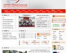 版权声明