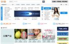 河北水暖安防安博最新app安全访问(
