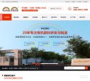江西母婴安博anbo成为维拉指定合作