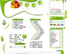 北京聊天交友安博anbo手机版登录(