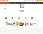 安博最新app正规渠道