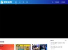 百度权重 百度权重0 百度权重1 百