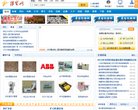 休闲娱乐的综合型门户网站