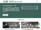 百度权重 百度权重0 百度权重1 百