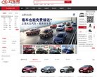"网络科技"下的所有分类：