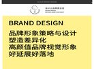 百度权重为：