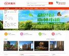 APPPC周排名：