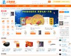 主页> 行业排名 > 地区排名 > 